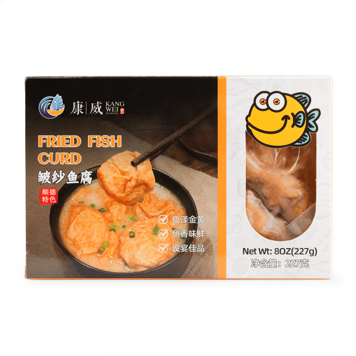 Kang Wei Fried Fish Curd, Frozen 227 g