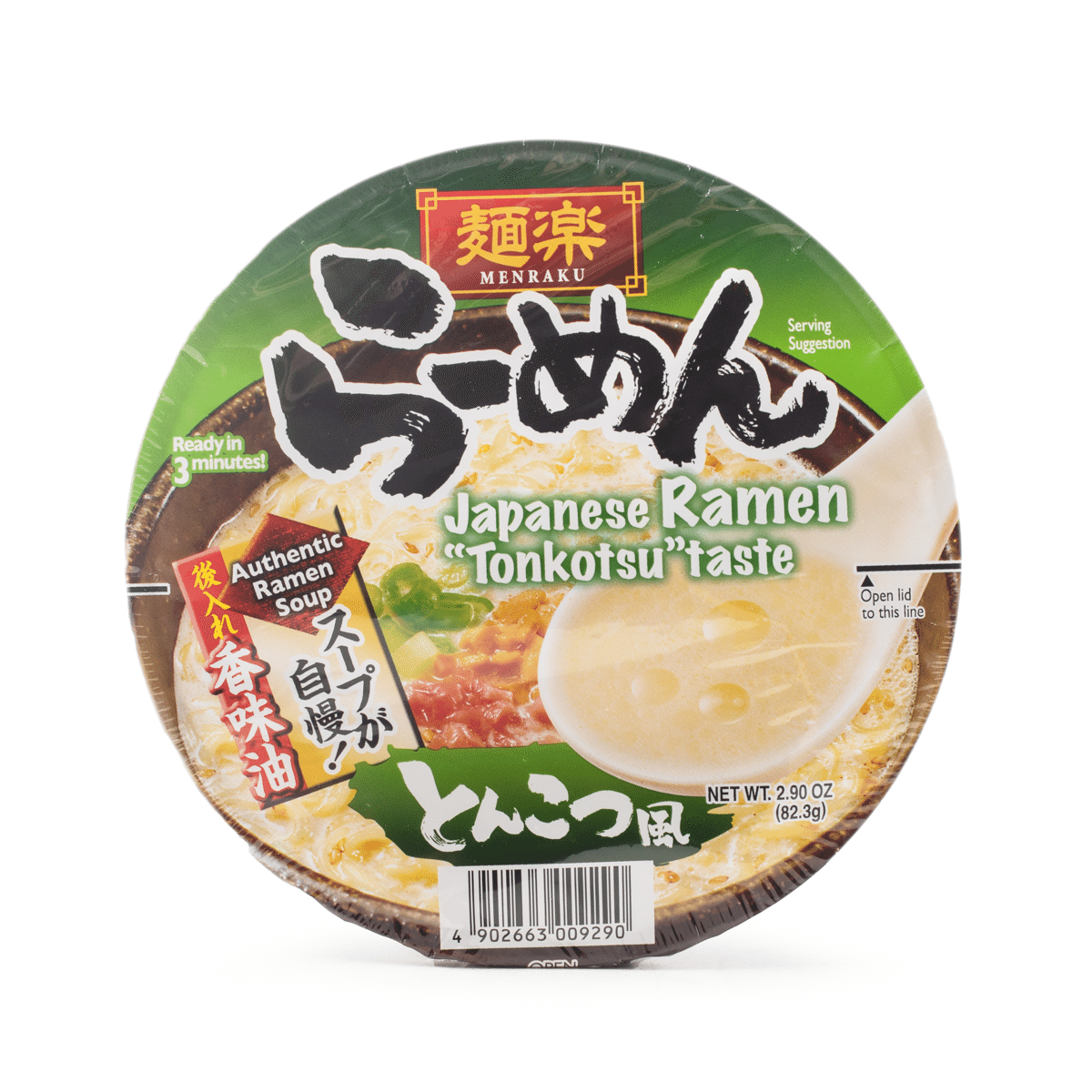Hikari Menraku Ramen Tonkotsu 2.9 온스
