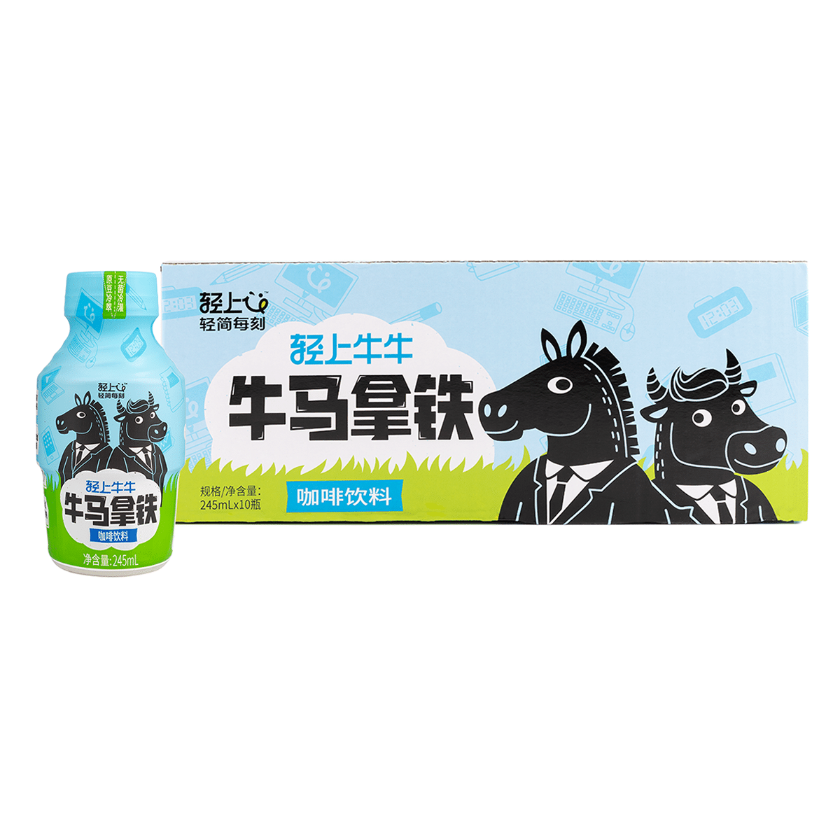 QingShang NIUMA LATTE COFFEE 245 ml*10 bottles
