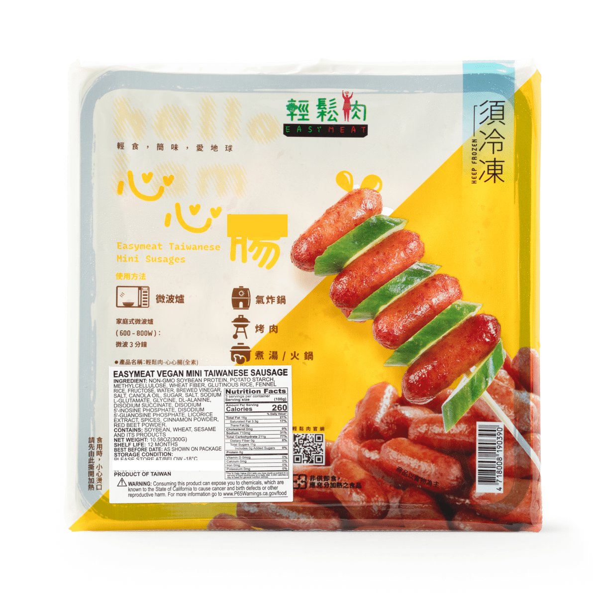 weee product zoom image