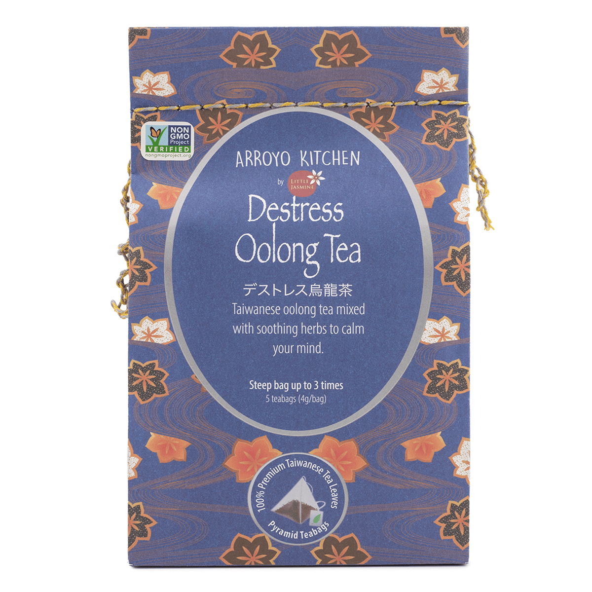 Arroyo Kitchen 台湾烏龍茶 ウーロン茶 ストレス軽減 ティーバッグ 5袋入り 4 グラム*5 パック