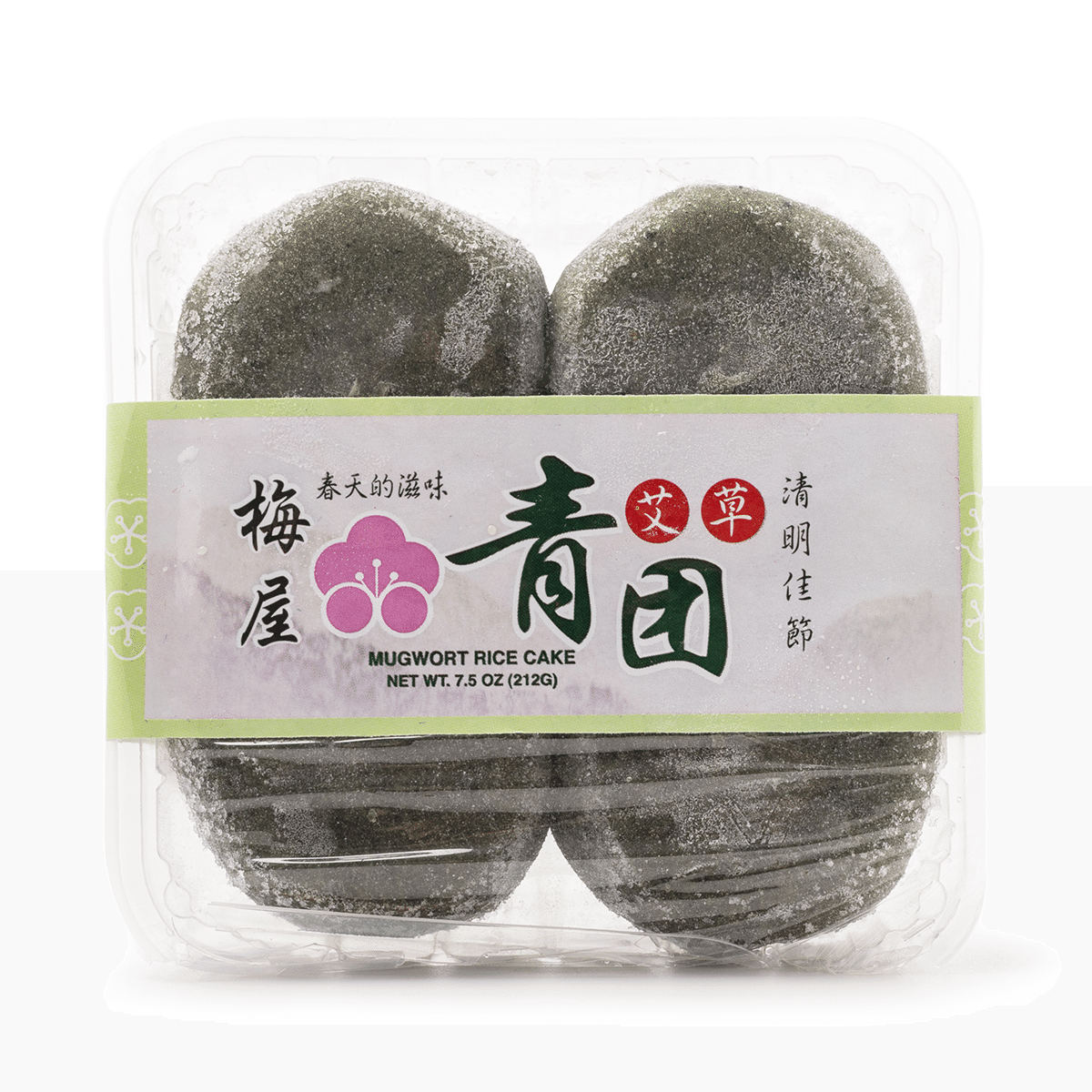 Mugwort Rice Cake 7.5 オンス