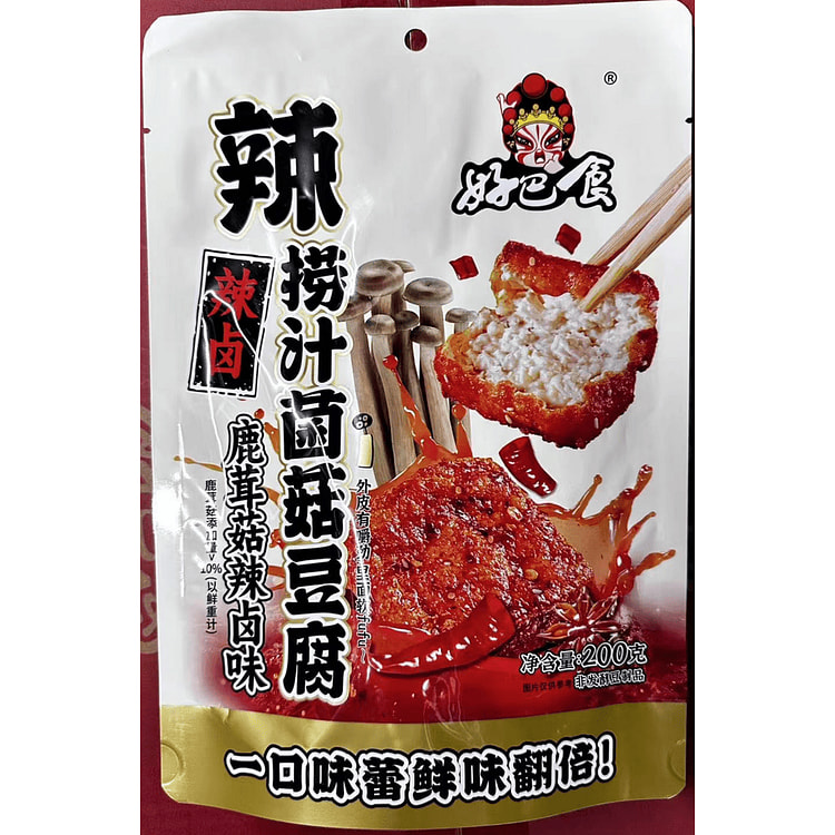 徽记 好巴食 捞汁菌菇豆腐 鹿茸菇辣卤味 30 份