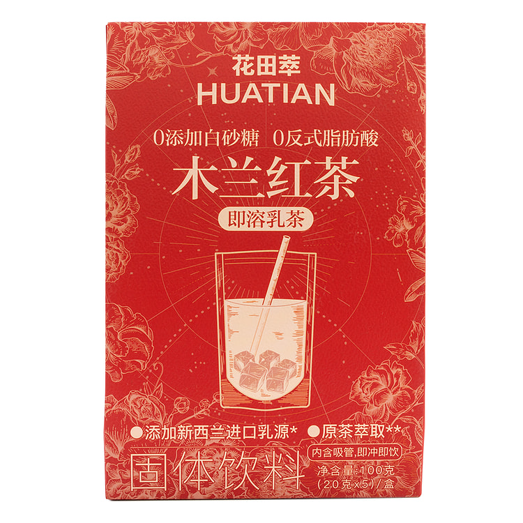 花田萃 木兰红茶即溶乳茶 20 克*5 份
