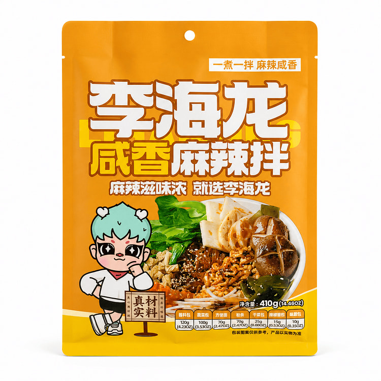 Lihailong Savory Spicy Noodles Mala Ban 410 g