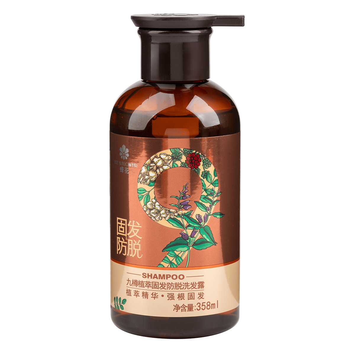 Nine Plant Essence Solid Hair & Anti-hair Loss Shampoo 358 ml
