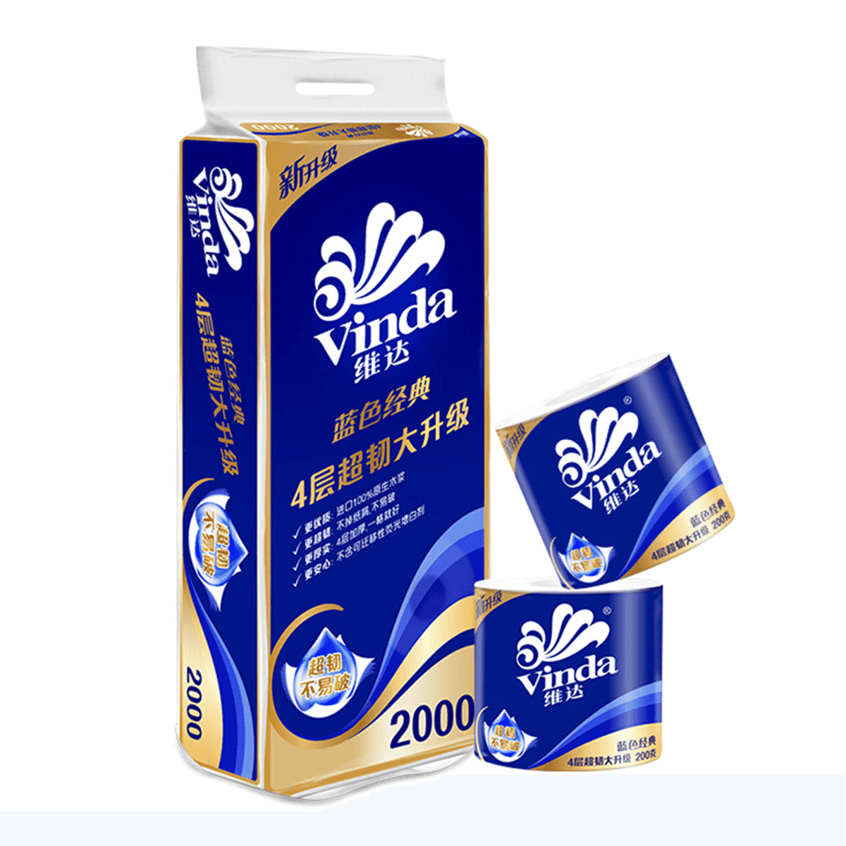 Vinda Classic Blue Toilet Paper 10 Rolls 1 each