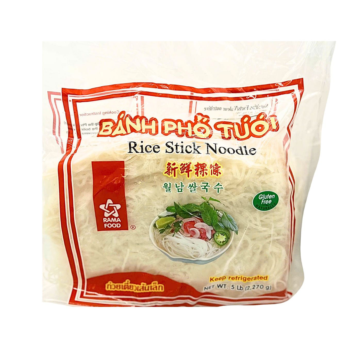 weee product zoom image