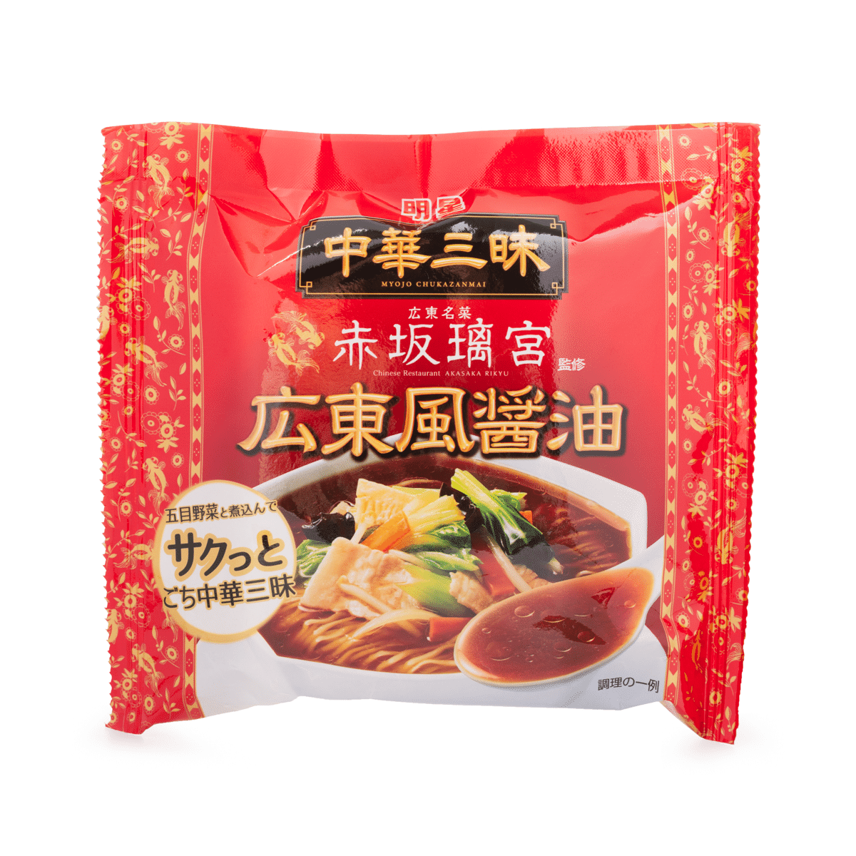 明星 中华三昧 广东风酱油拉面 3.49 盎司