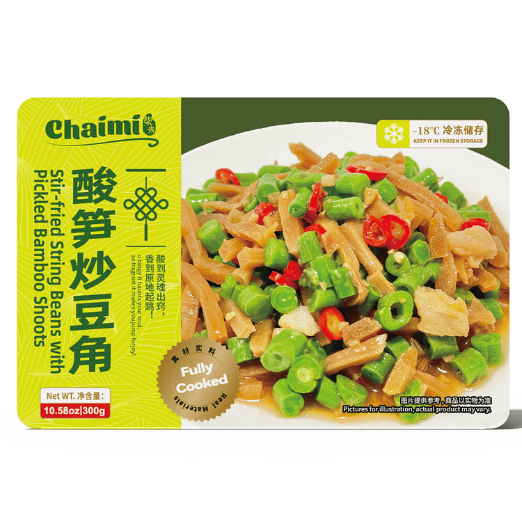 柴米 酸笋炒豆角 300 克