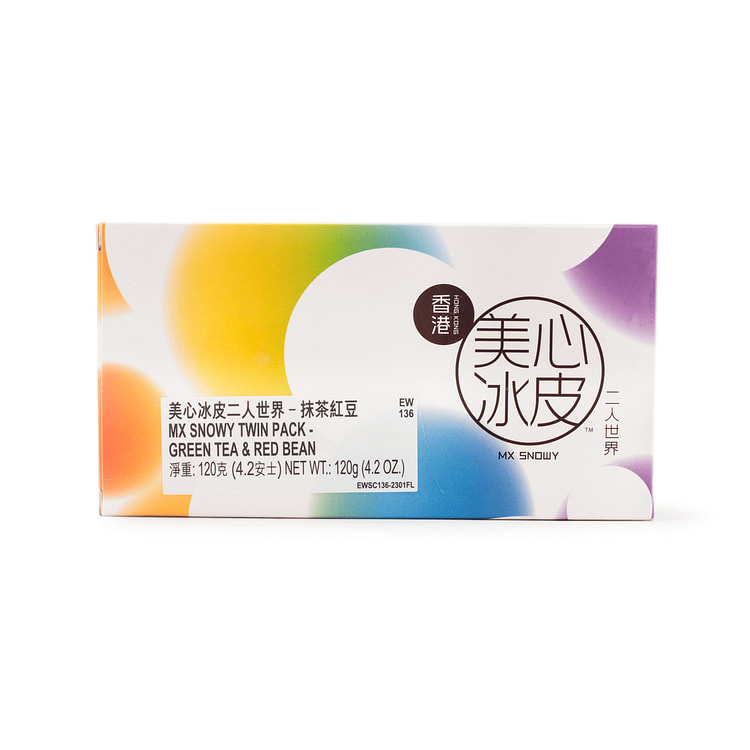 MeiXin Snowy Twin Green Tea & Red Bean Mooncake 2pc 120 g