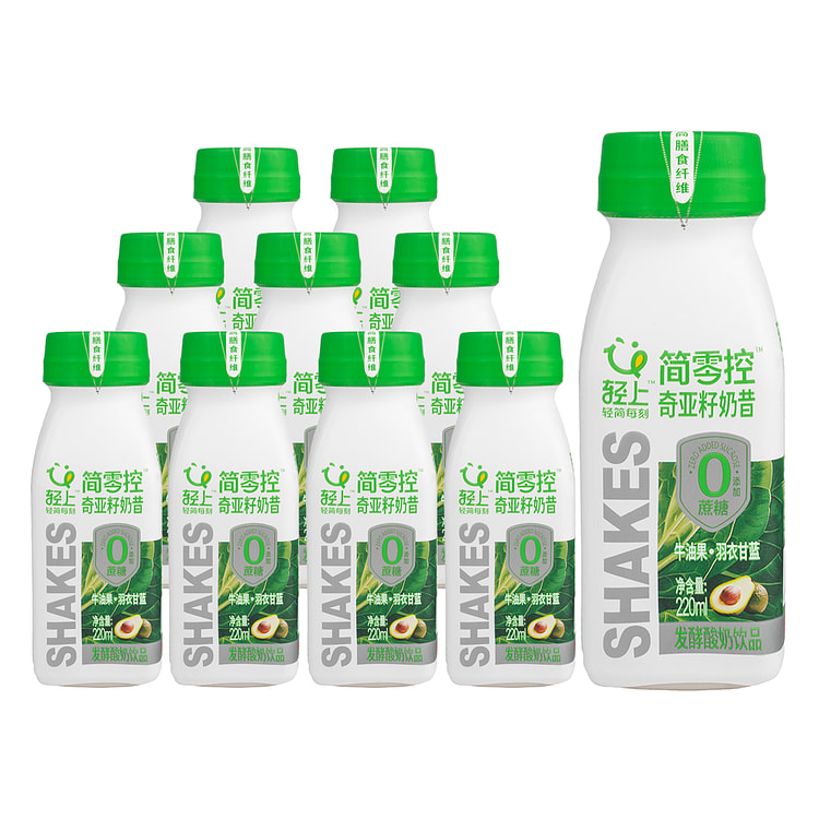 Qing Shang AVOCADO, KALE &amp; CHIA SMOOTHIE YOGURT DRINK Sterilized Yogurt