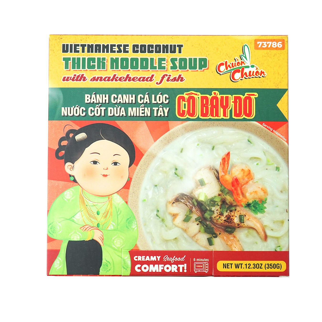 Dragonfly Vietnamese Coconut Thick Noodle Soup with Snakehead Fish, Frozen 350 グラム
