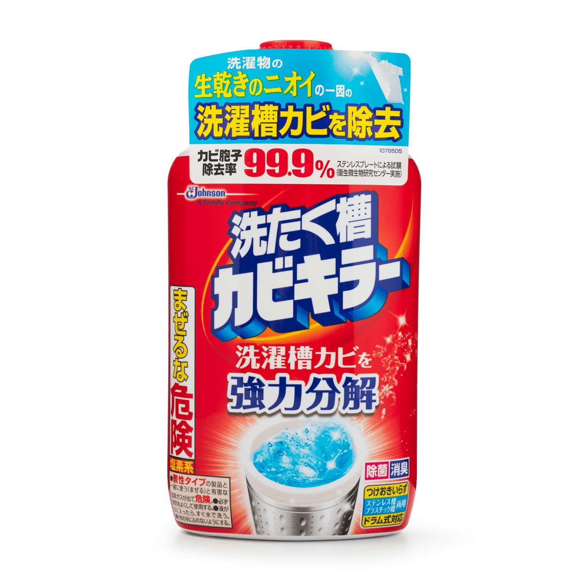S.C Johnson Anti-Mold Laundry Sink Cleaner 1 each