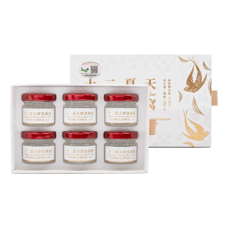Get 12 Summers Instant Bird's Nest 1 case Delivered | Weee