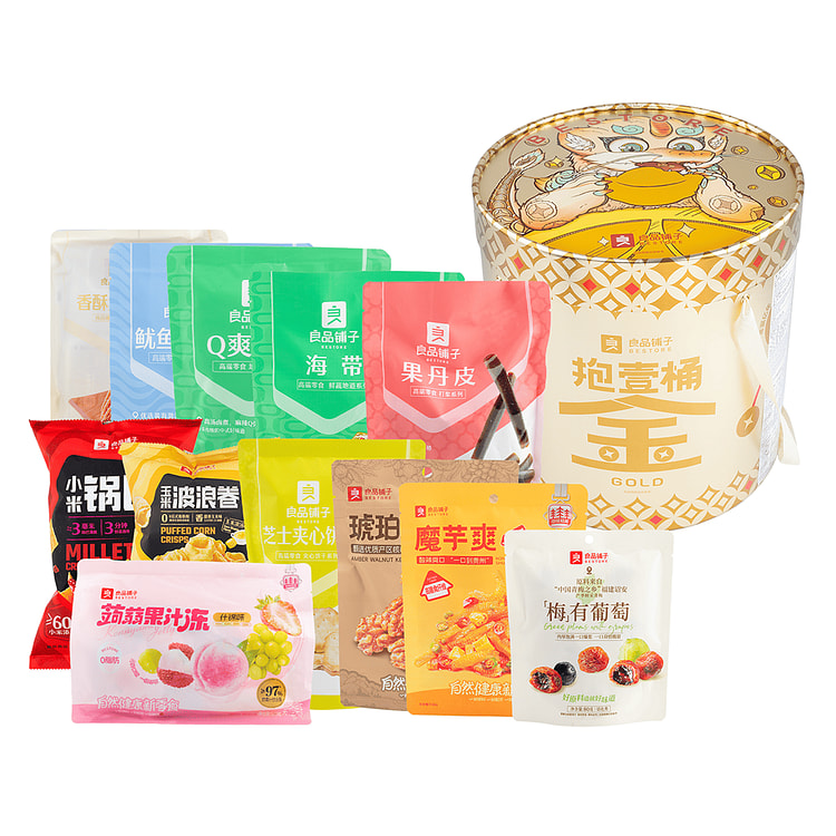 良品铺子 抱一桶金礼盒 春节送礼新年礼盒必备 1833 克