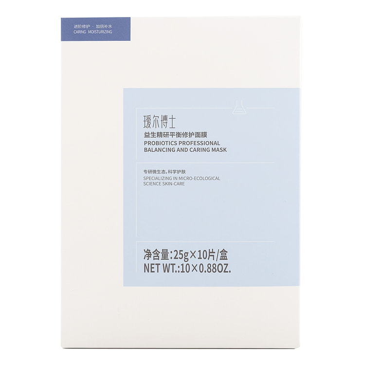 Dr. Alva Probiotics Professional Balancing and Caring Mask 10pcs 10 box