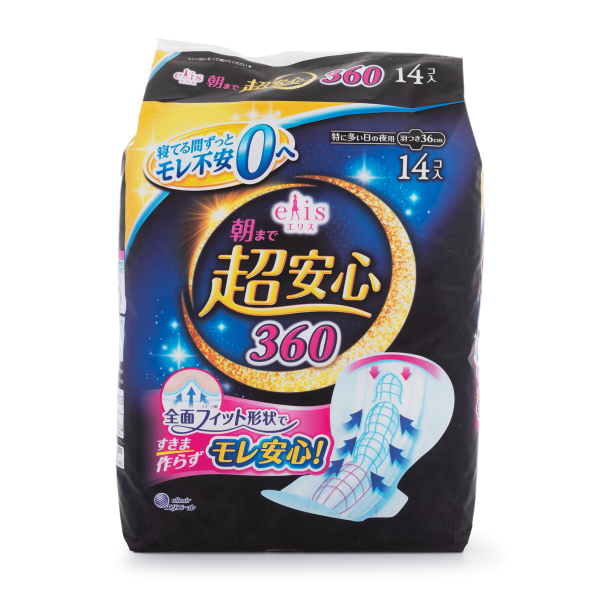 weee product zoom image
