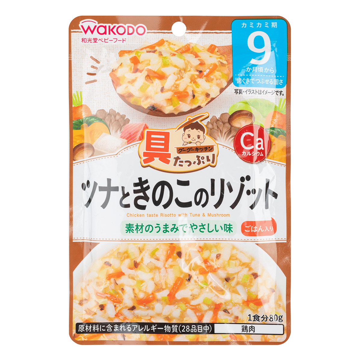 Wakodo Googoo Kitchen Risotto Tuna & Mushroom 80 gramo(s)