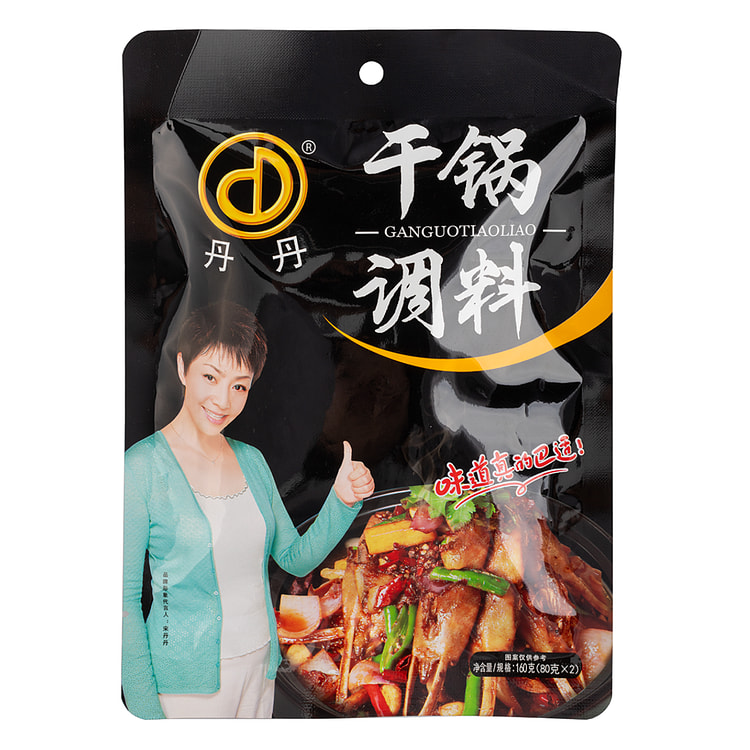 丹丹干锅调料 160 克