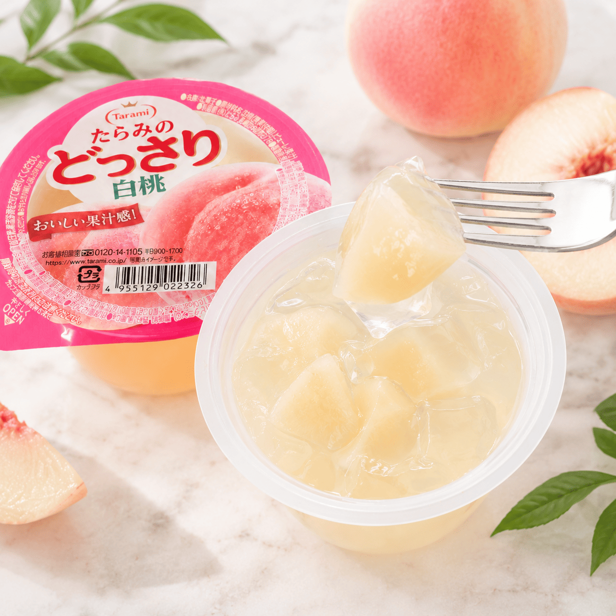 Get Tarami Jelly Cup with White Peach 230 g Delivered | Weee