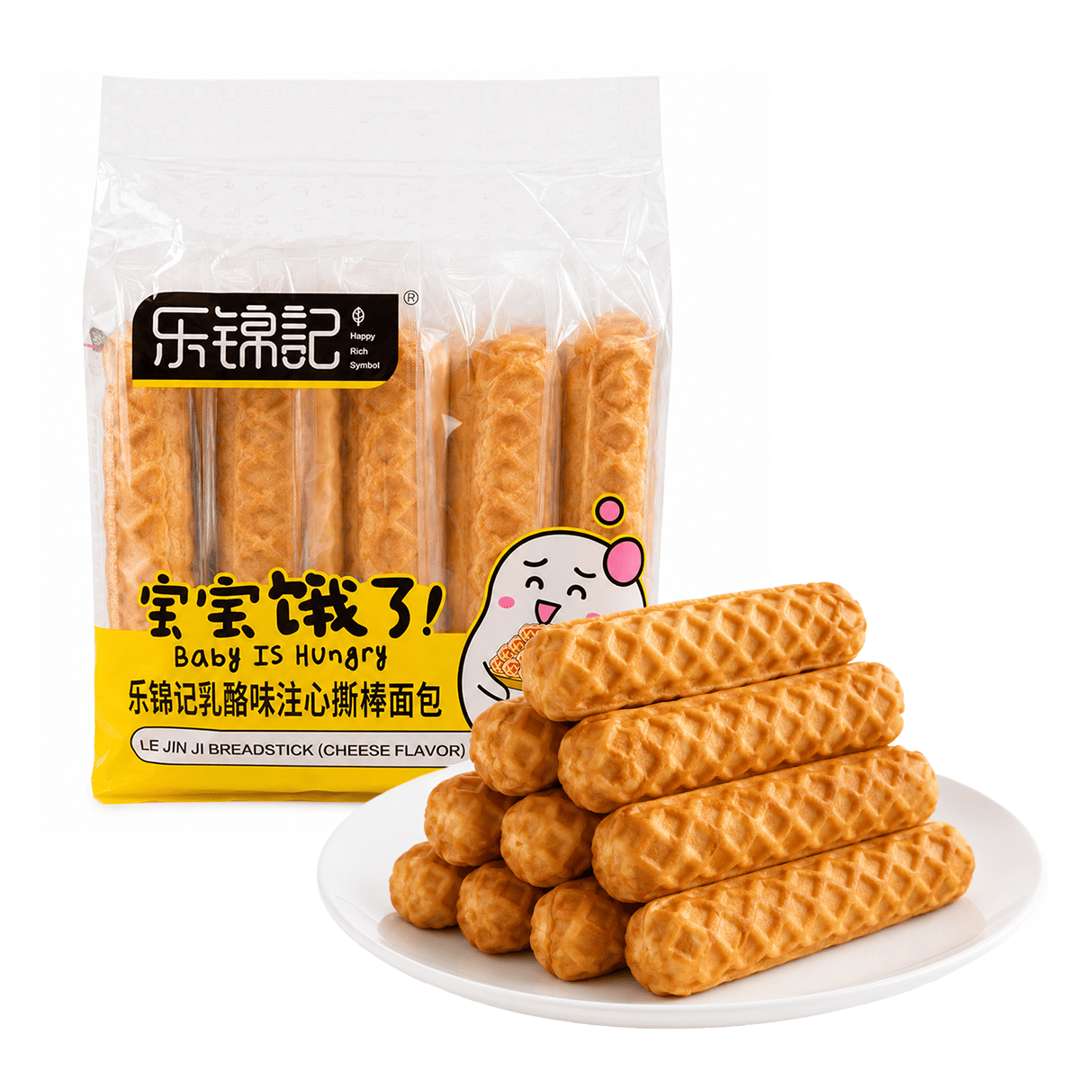 うぃーどる Weee! 北米最大級のアジア系ネットスーパー