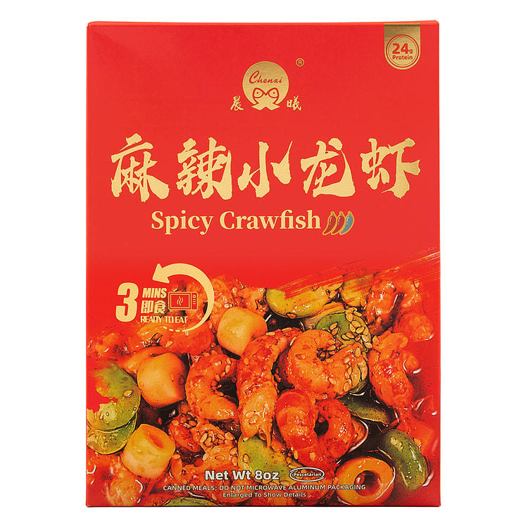 晨曦 麻辣小龙虾 8 盎司