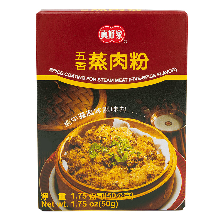 Bột Ngũ Vị Hương Zhen Hao Jia 50 g
