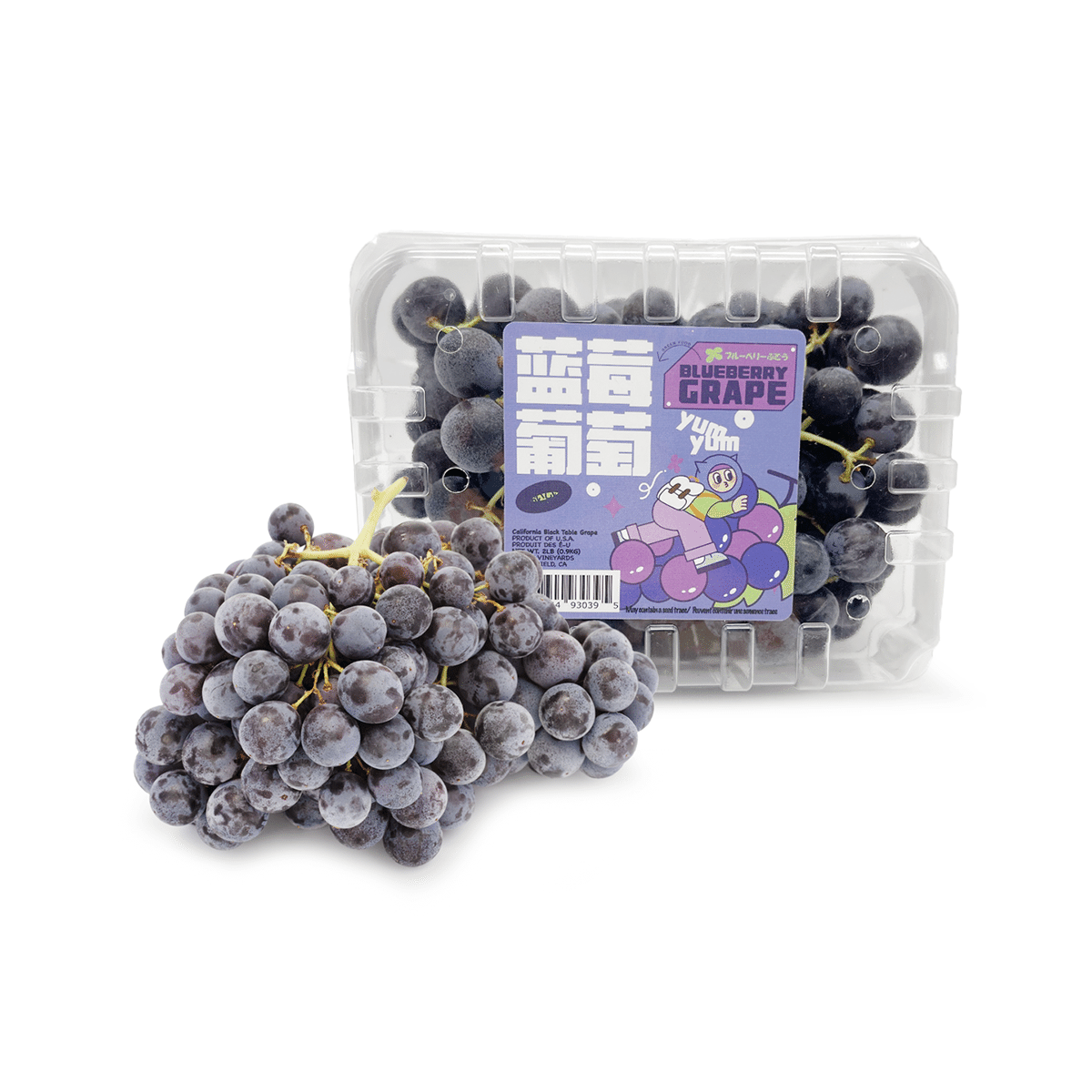Blueberry Grape 2 libra(s)