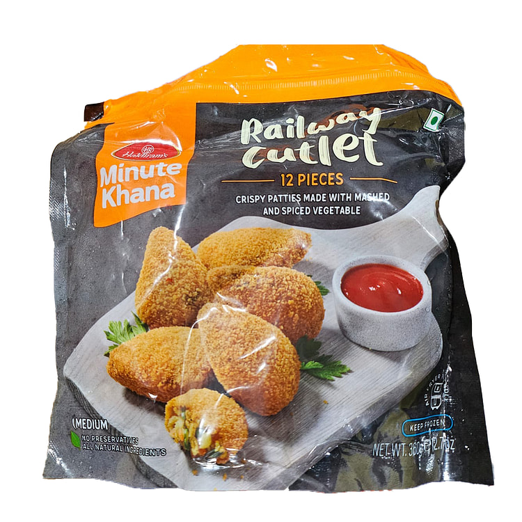 Haldiram Railway Cutlet 360 g
