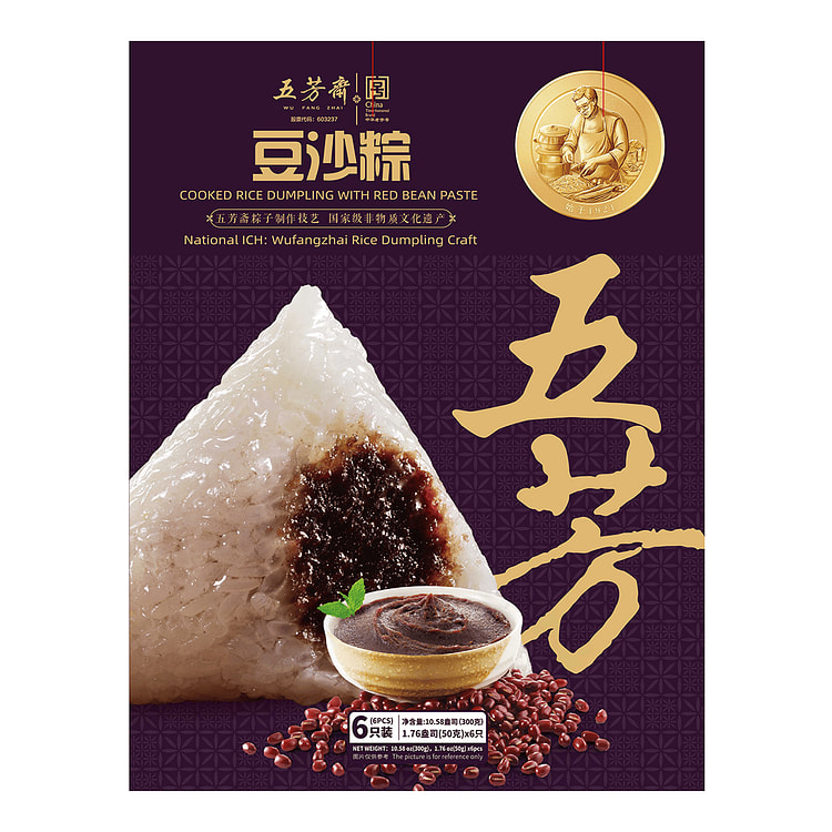 WFZ Red Bean Paste Sticky Rice Dumpling 6pk x 50g 300 g