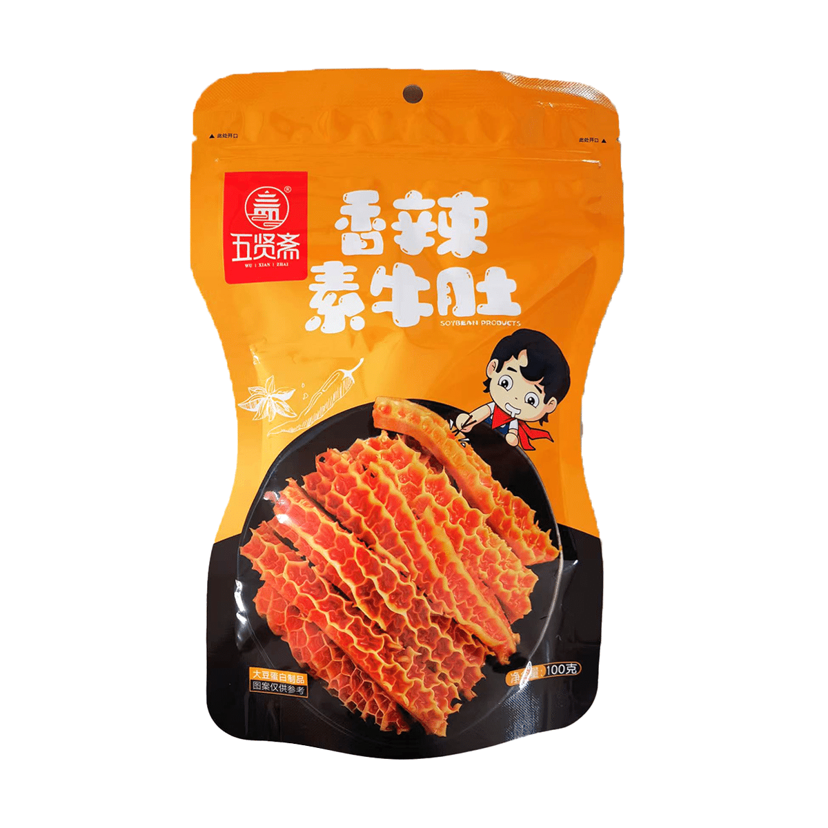 weee product zoom image