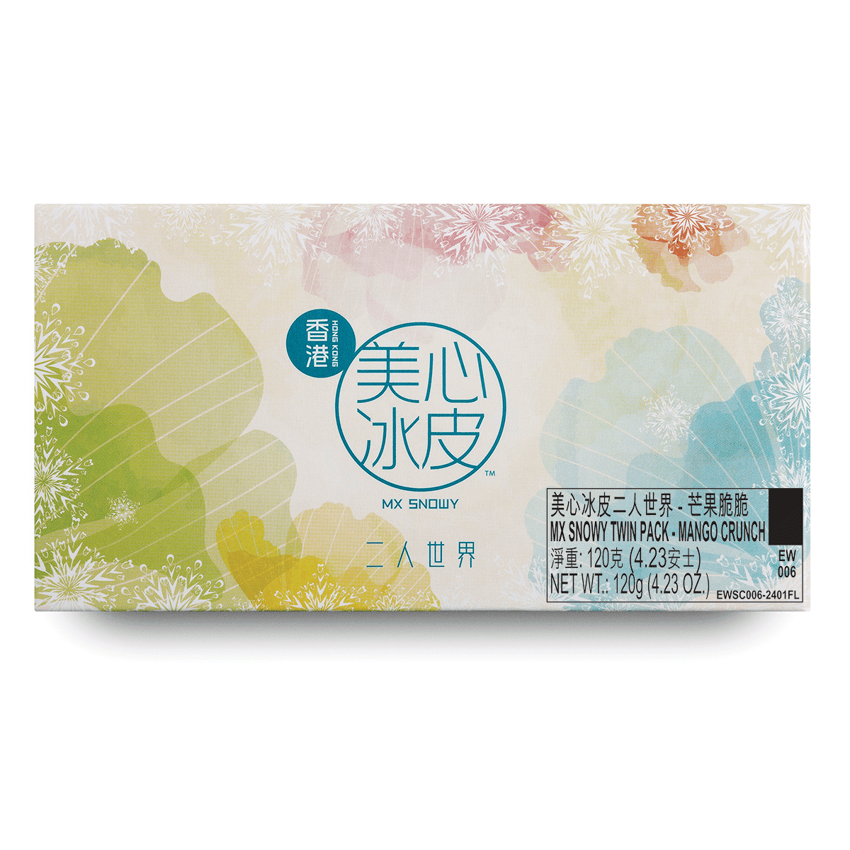 Hong Kong MX ขนมไหว้พระจันทร์หิมะ ไส้มะม่วงคู่กรอบ 2 ชิ้น 120 g