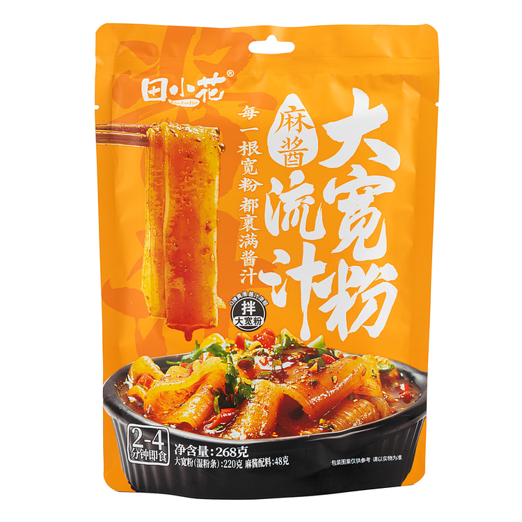 田小花 流汁大宽粉(麻酱味)