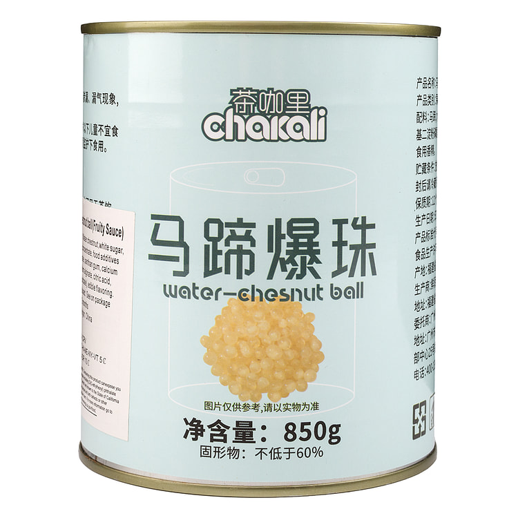 茶咖里马蹄爆珠 850 克
