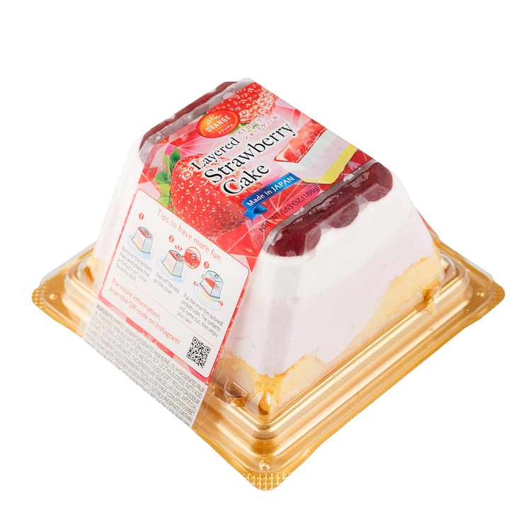 Taguchi Orange Layered Strawberry Cake 6.63 onza(s)