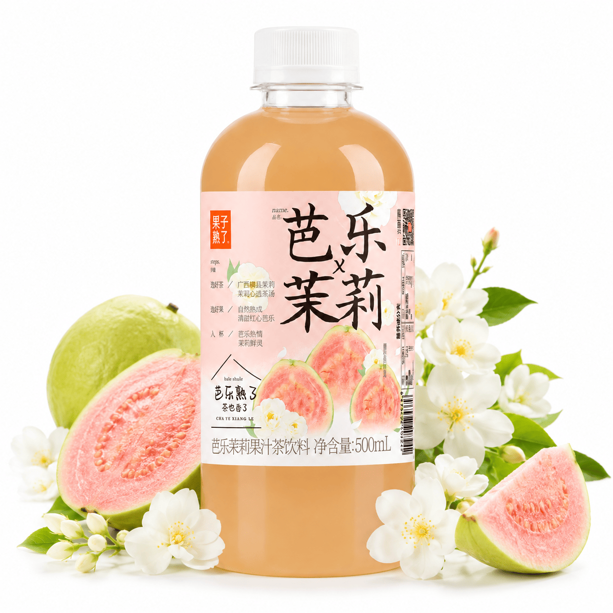 Get GZSL Guava Jasmine Flavored Drink 500 ml Delivered | Weee