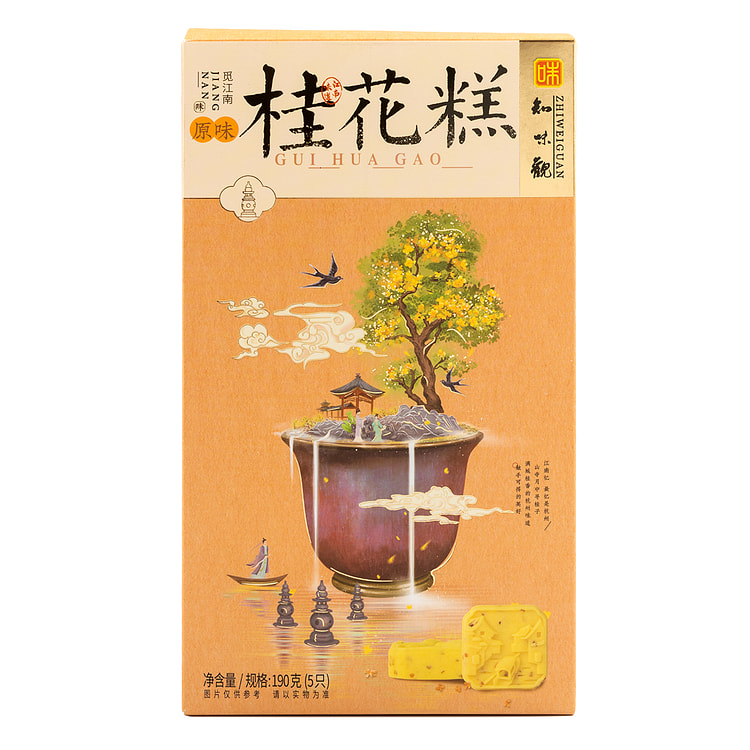 知味观 原味桂花糕 190 克