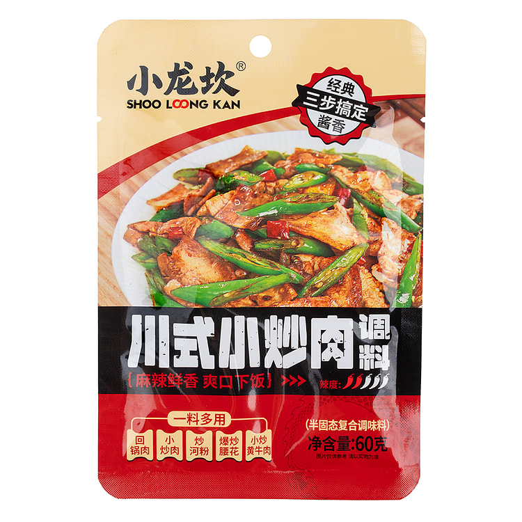 小龙坎 川式小炒肉调料 60 克