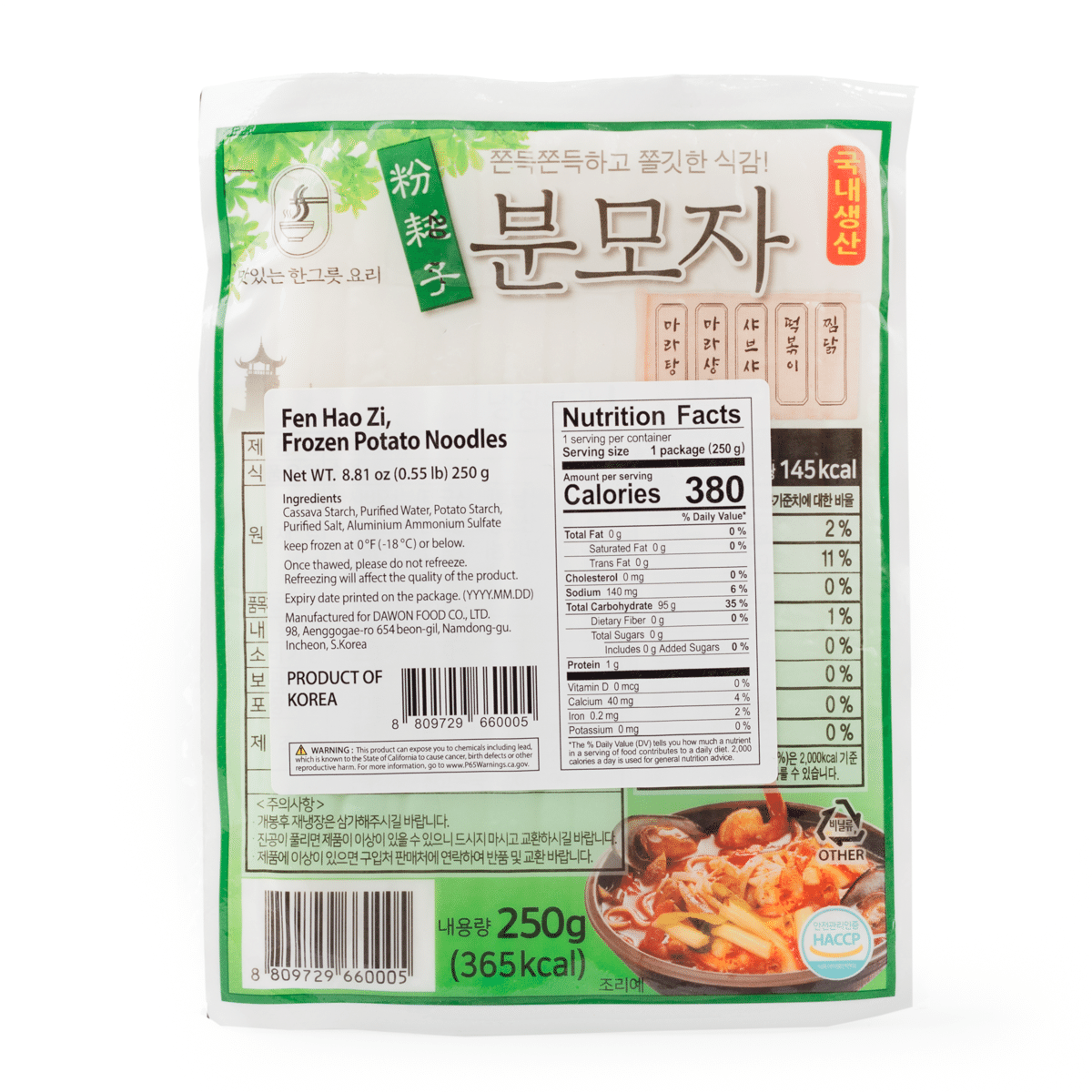 Fen Hao Zi, Bunmoja Potato Noodle 250 克