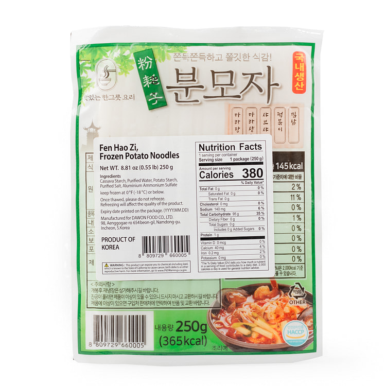 Fen Hao Zi, Bunmoja Potato Noodle 250 克