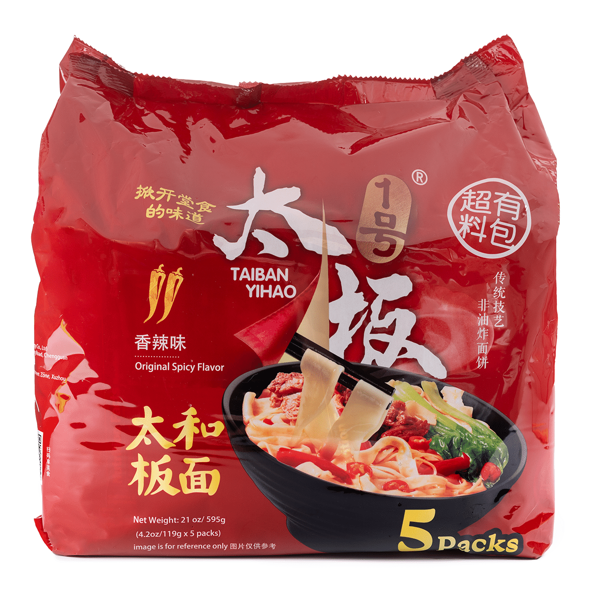 太和板面 太板一号 香辣味 5连包 595 克