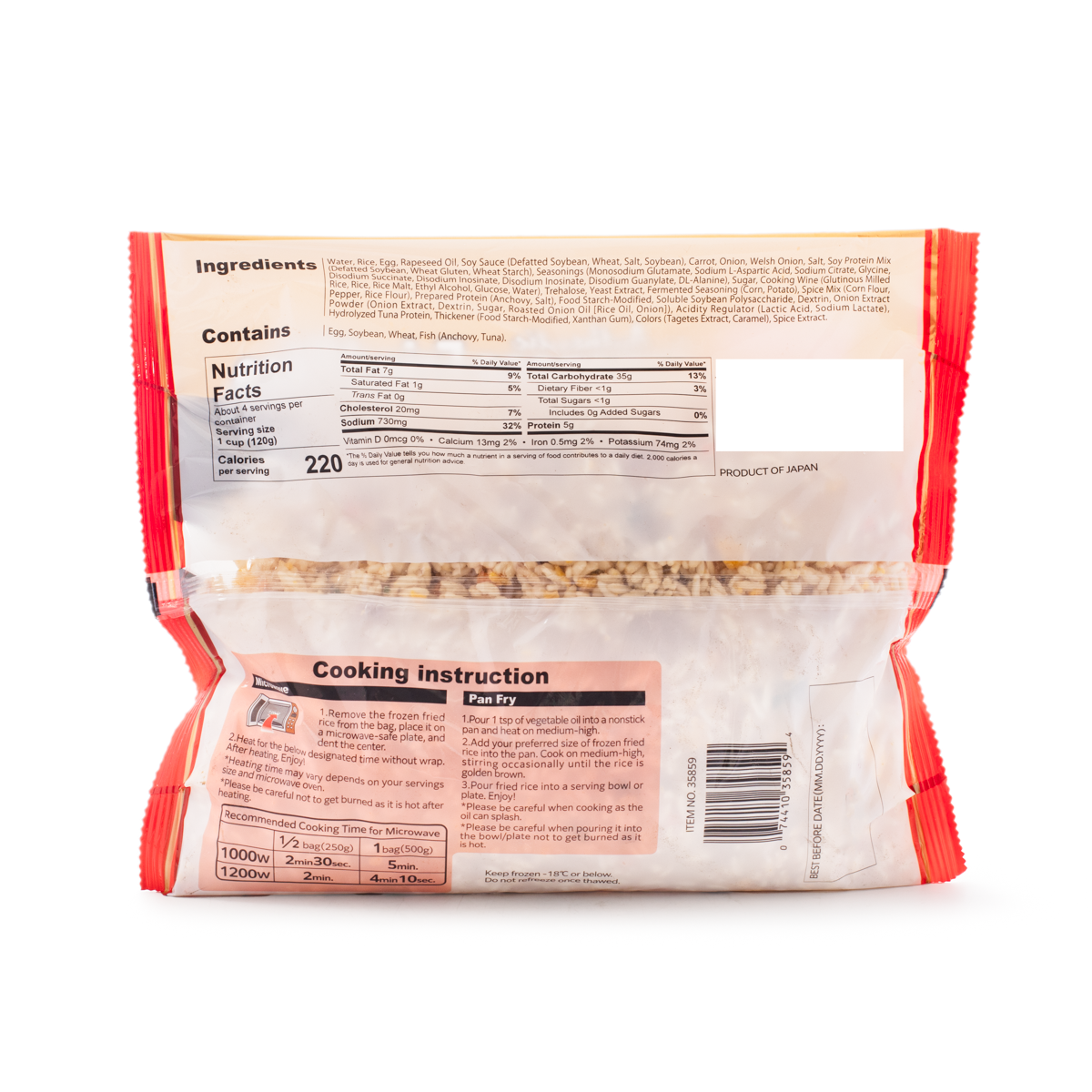 Shirakiku 本格チャーハン 2～3人前 冷凍 500 グラム - Weee!