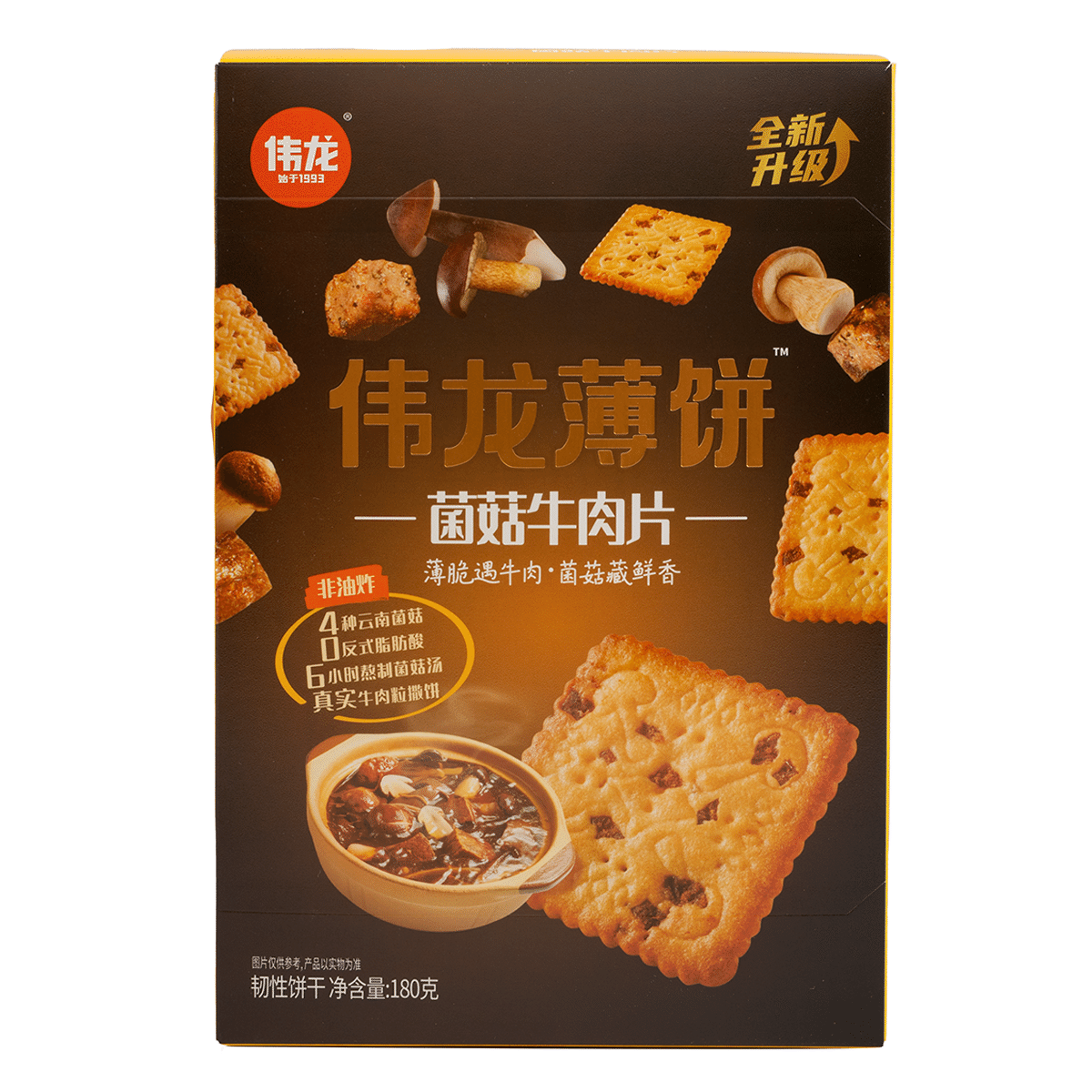 V-Loong Crackers Matsutake Beef Soup Flavor 180 g
