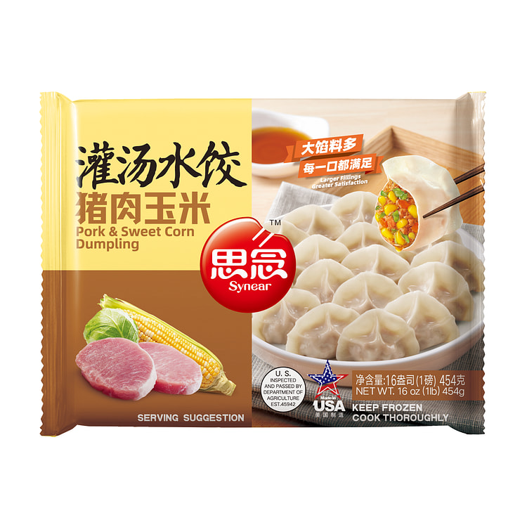 思念 灌汤水饺 猪肉玉米 冷冻 16 盎司