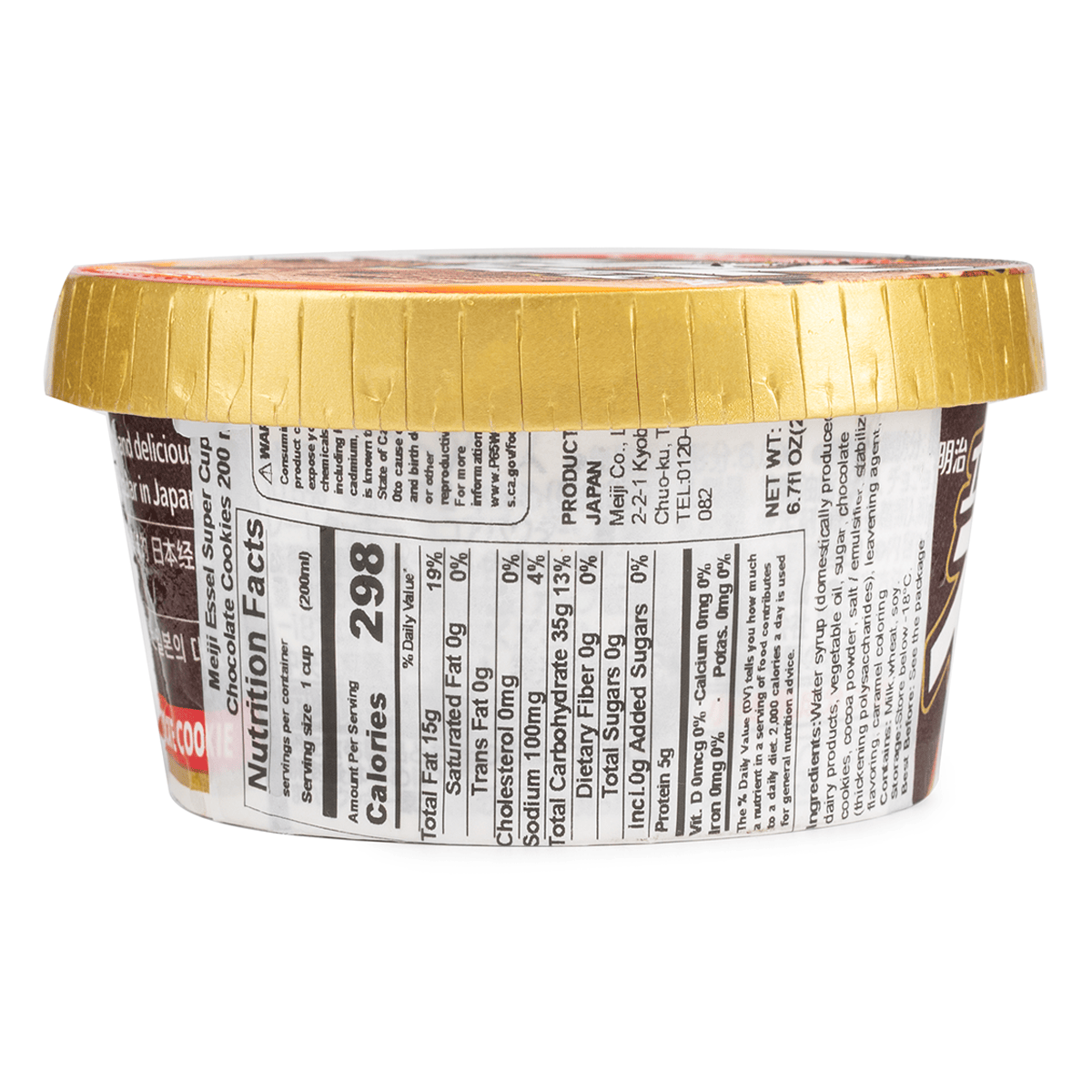 Get Meiji Super Cup Chocolate Cookie 200 ml Delivered | Weee