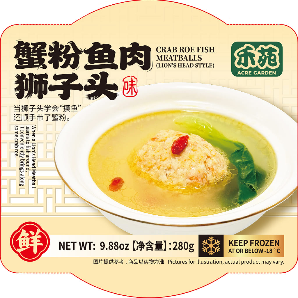 CRAB ROE FISH MEATBALLS (LION’S HEAD STYLE), Frozen 280 g