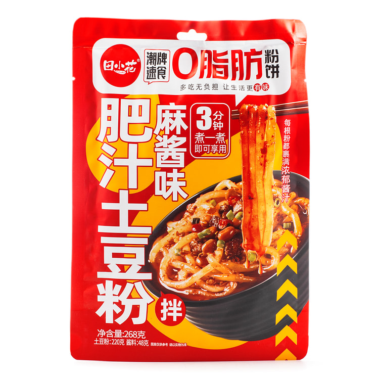 田小花 0脂肪肥汁土豆粉 麻酱味（拌）