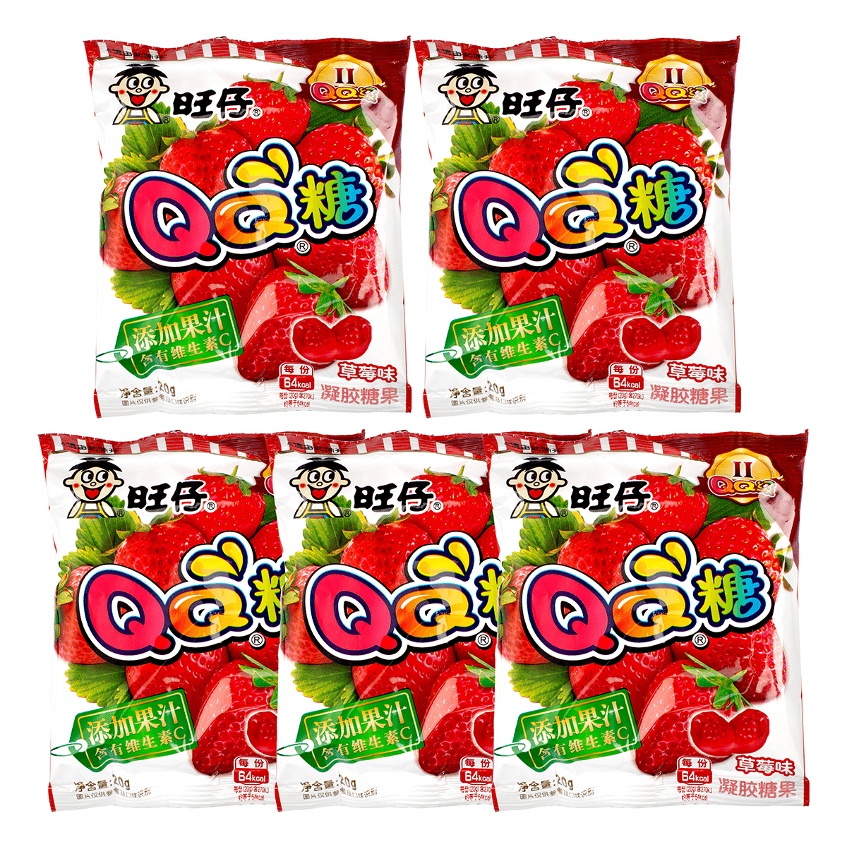 Gummy Candy Strawberry Flavor 5 Bags Per Pack 100 g