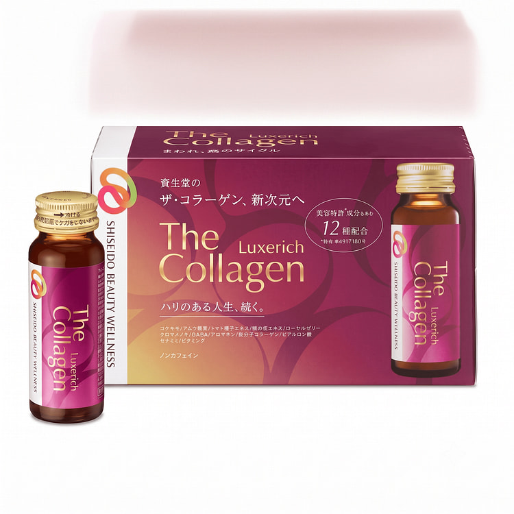 SHISEIDO The Collagen Luxe Rich Drink 50ml*10 Bottles 1 box